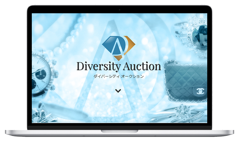 Diversity Auction（ダイバーシティオークション）サイト