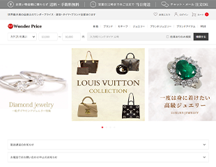 公式オンラインショップ